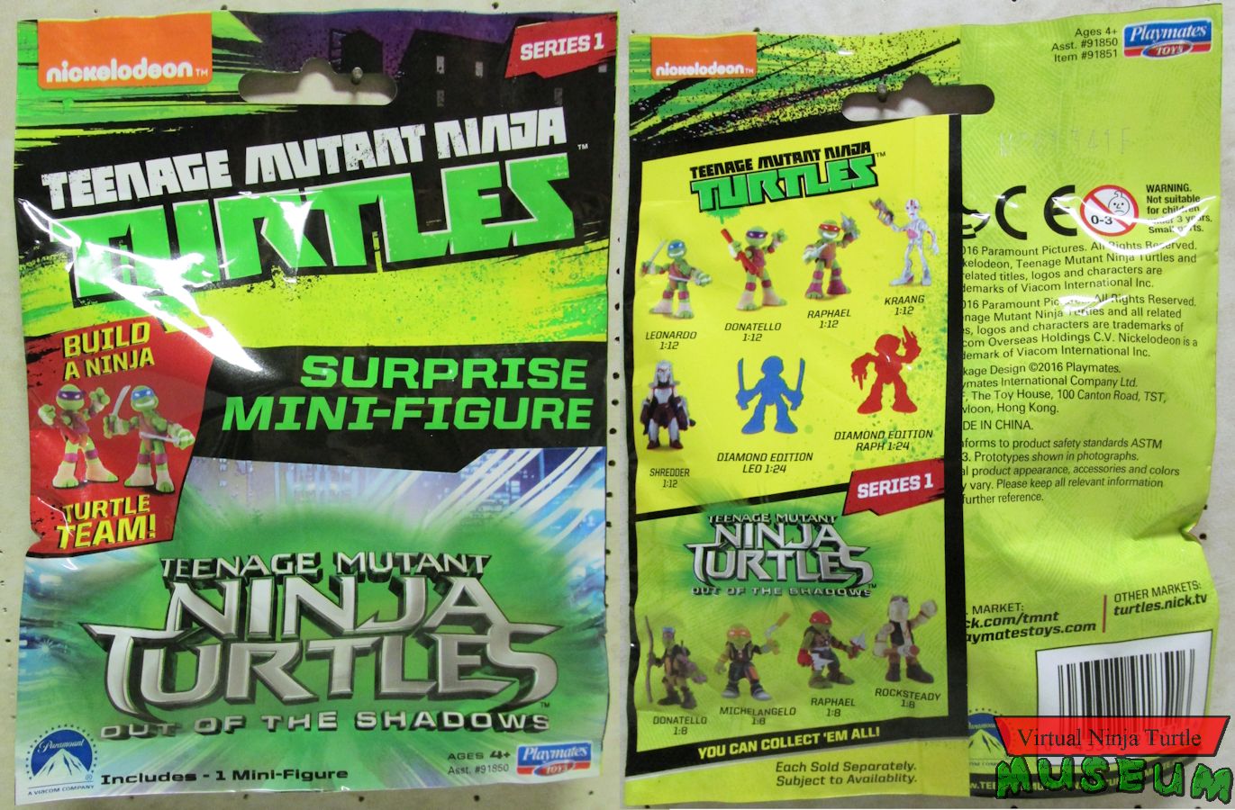 blind bag front and back