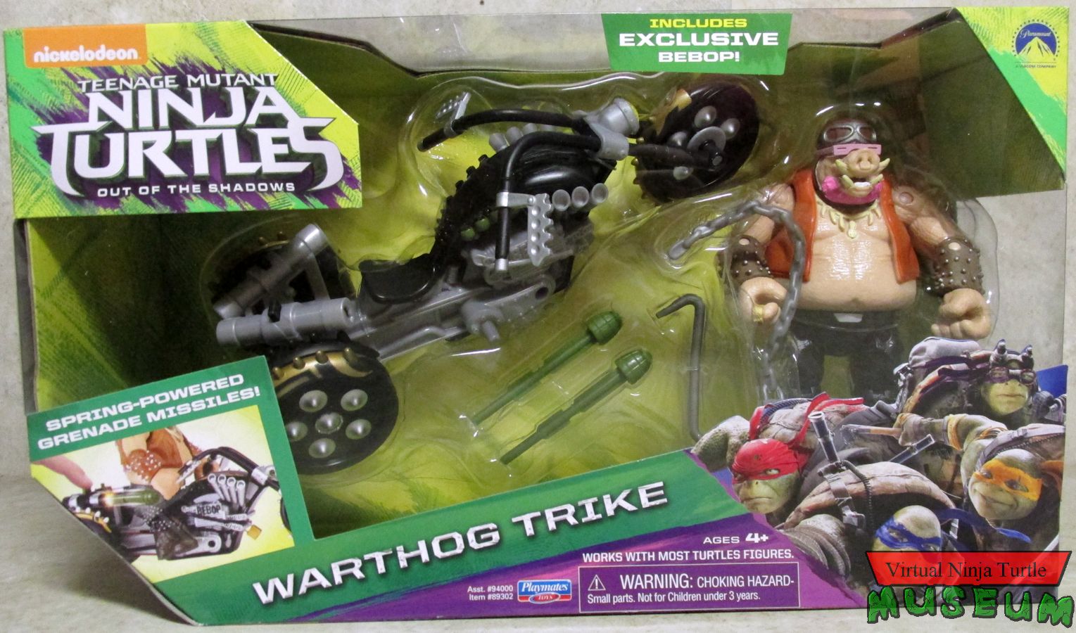 Warthog Trike MIB