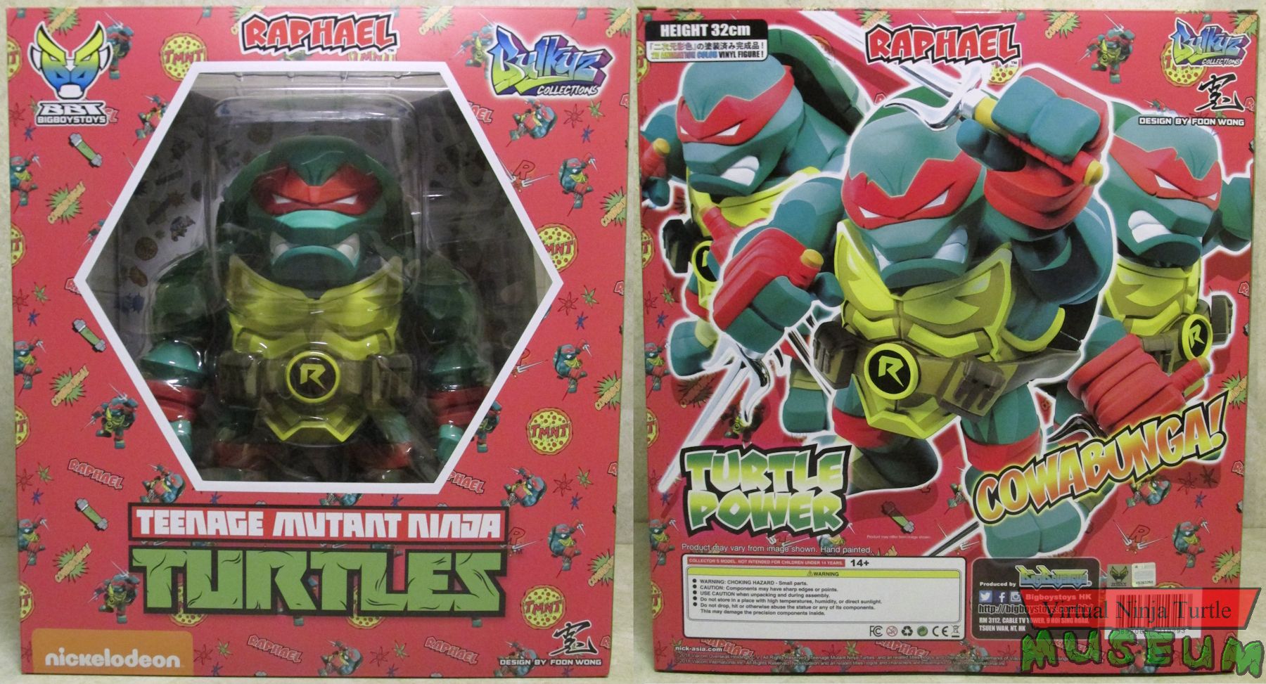 Raphael MIB