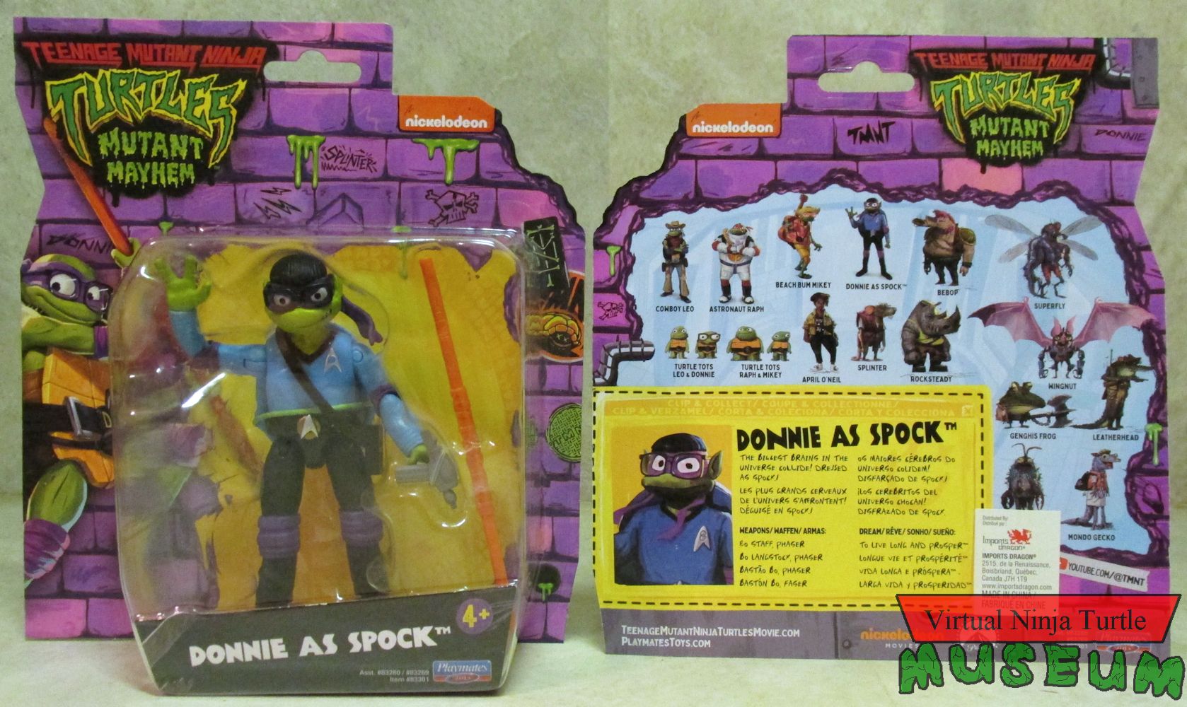 card front and back