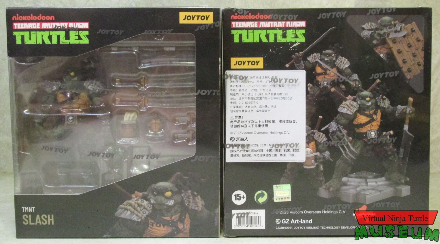 package front and back