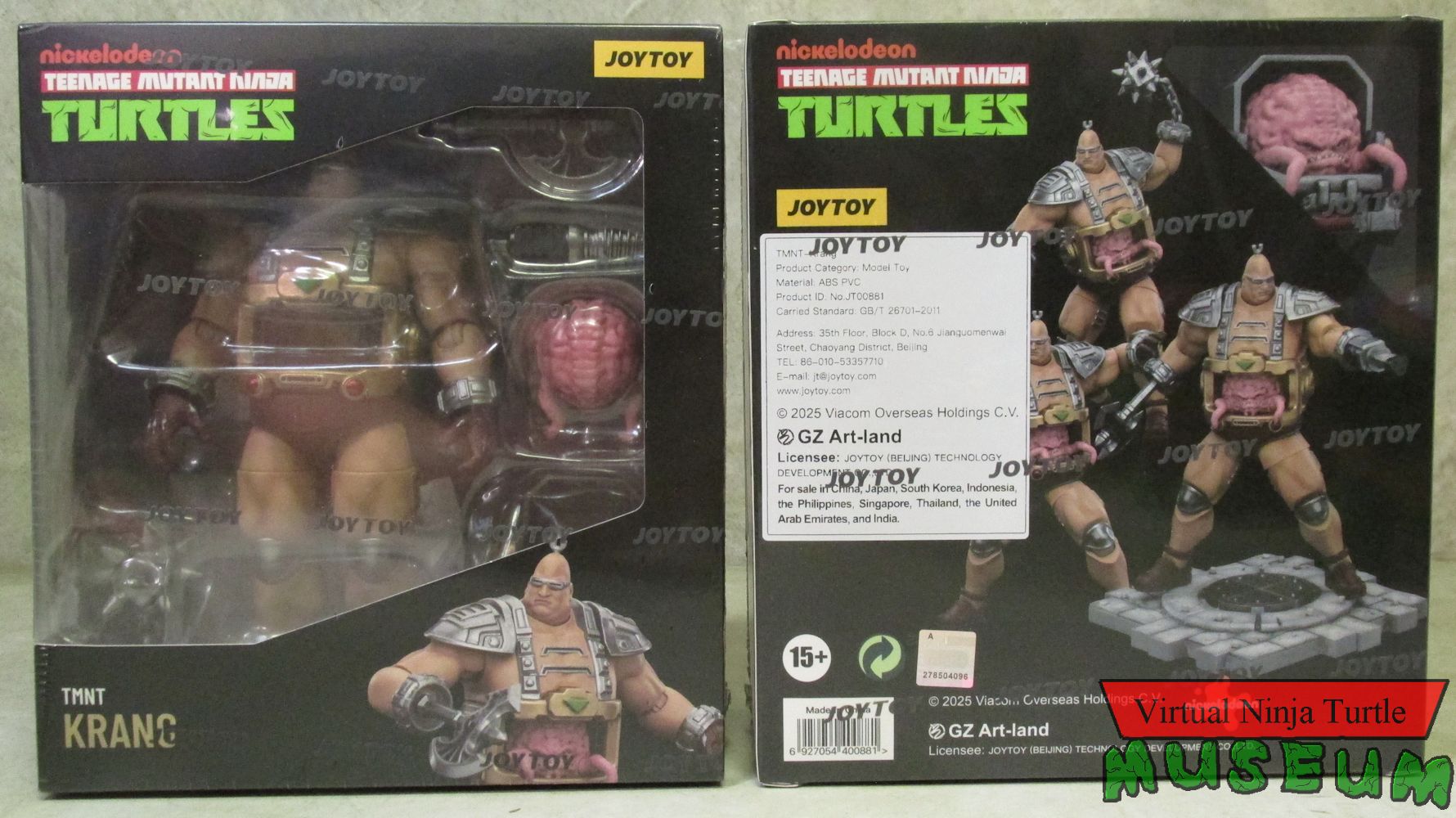 package front and back