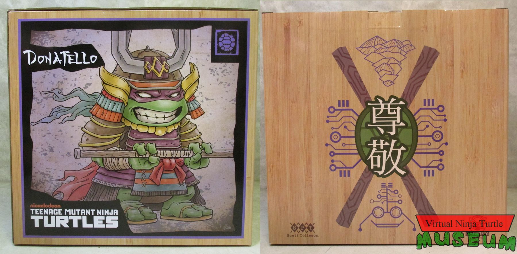 packaging front and back