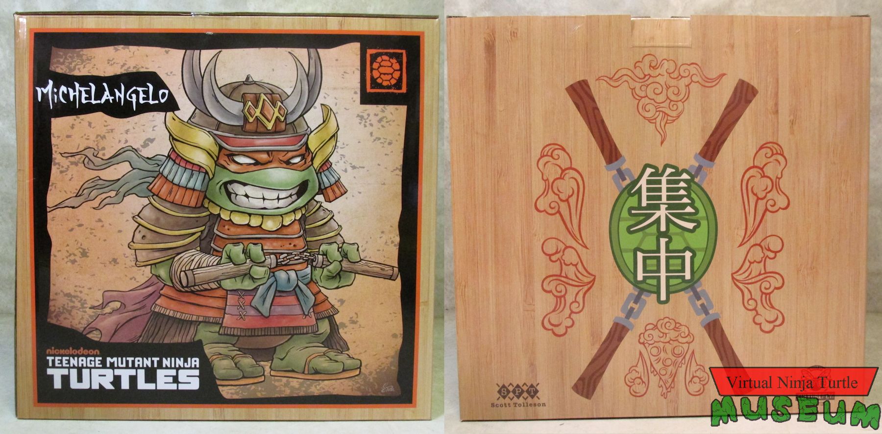 packaging front and back