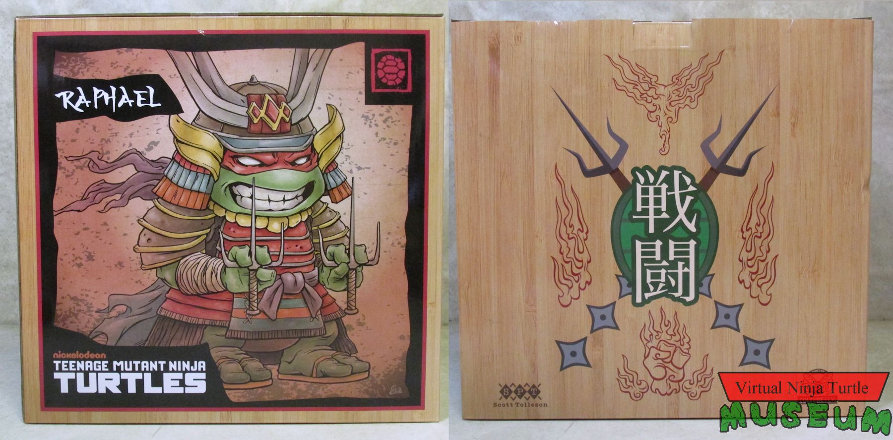 packaging front and back